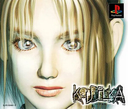 Koudelka (Japan) (Disc 3)